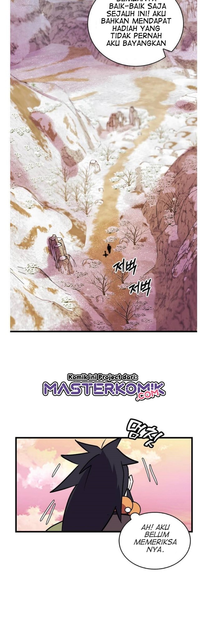 Absolute Martial Arts chapter 31