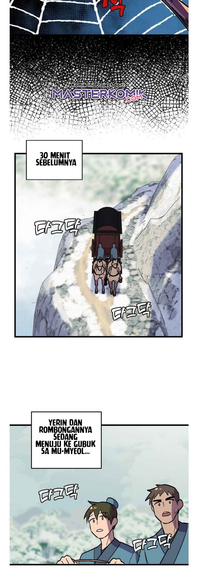 Absolute Martial Arts Chapter 35 Bahasa Indonesia