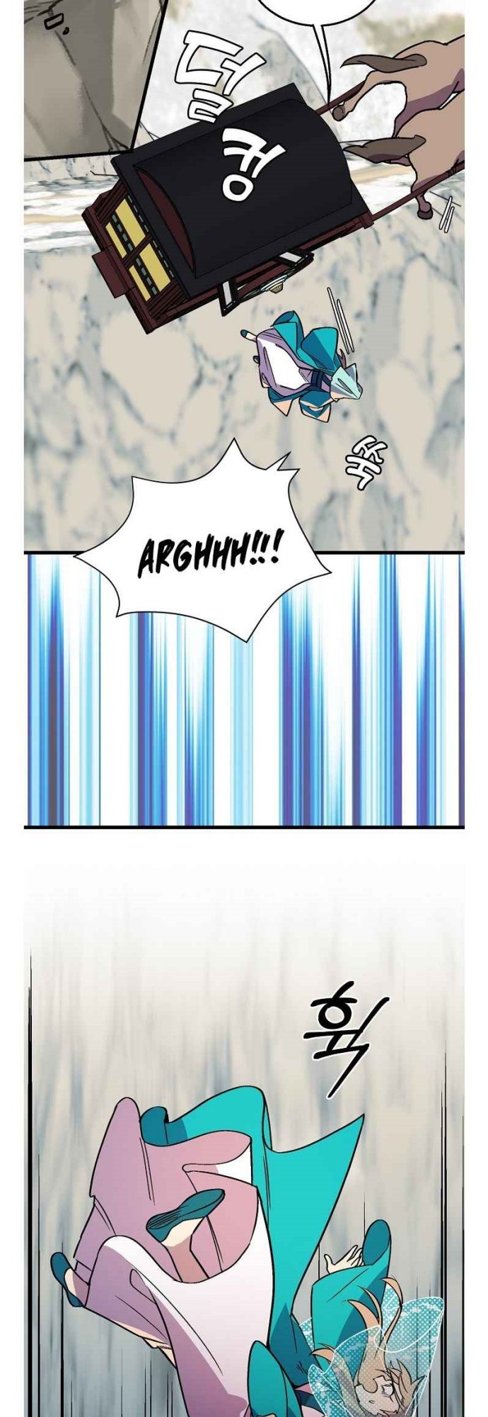 Absolute Martial Arts Chapter 35 Bahasa Indonesia