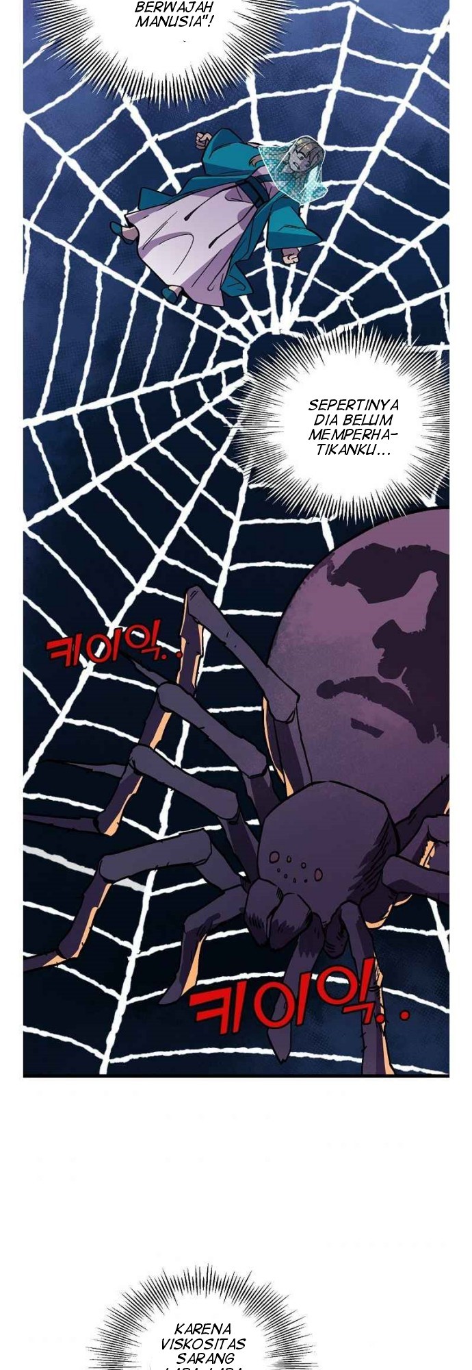 Absolute Martial Arts Chapter 35 Bahasa Indonesia