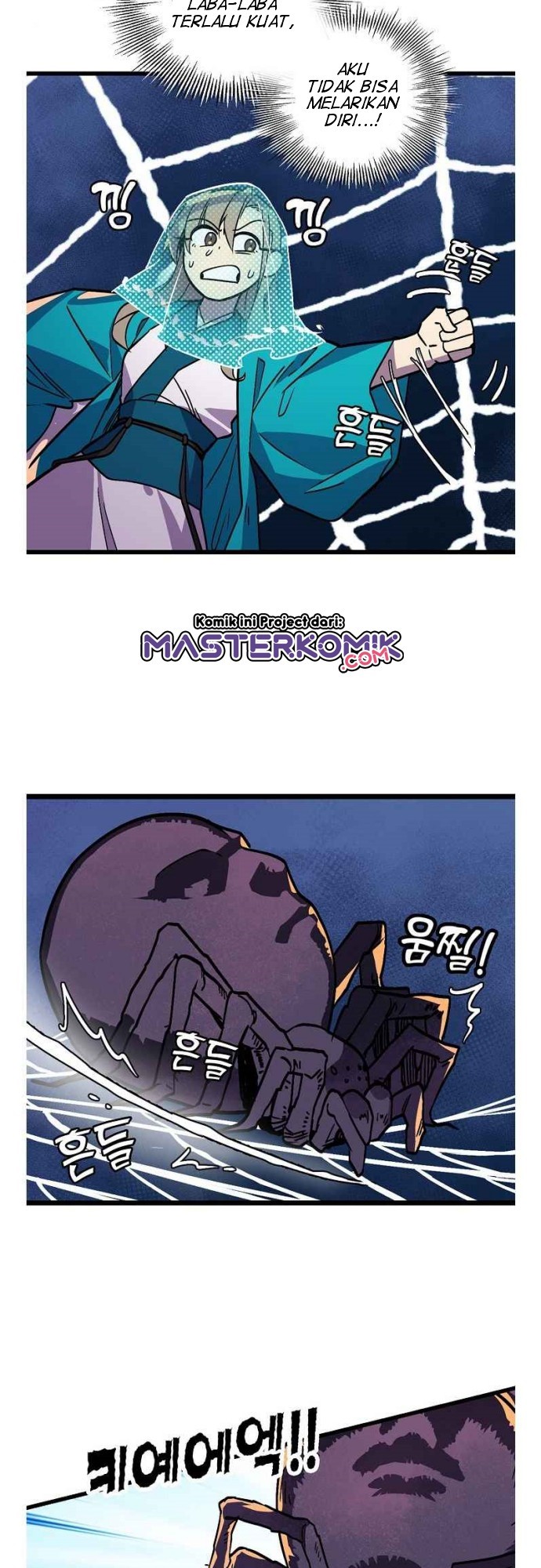 Absolute Martial Arts Chapter 35 Bahasa Indonesia