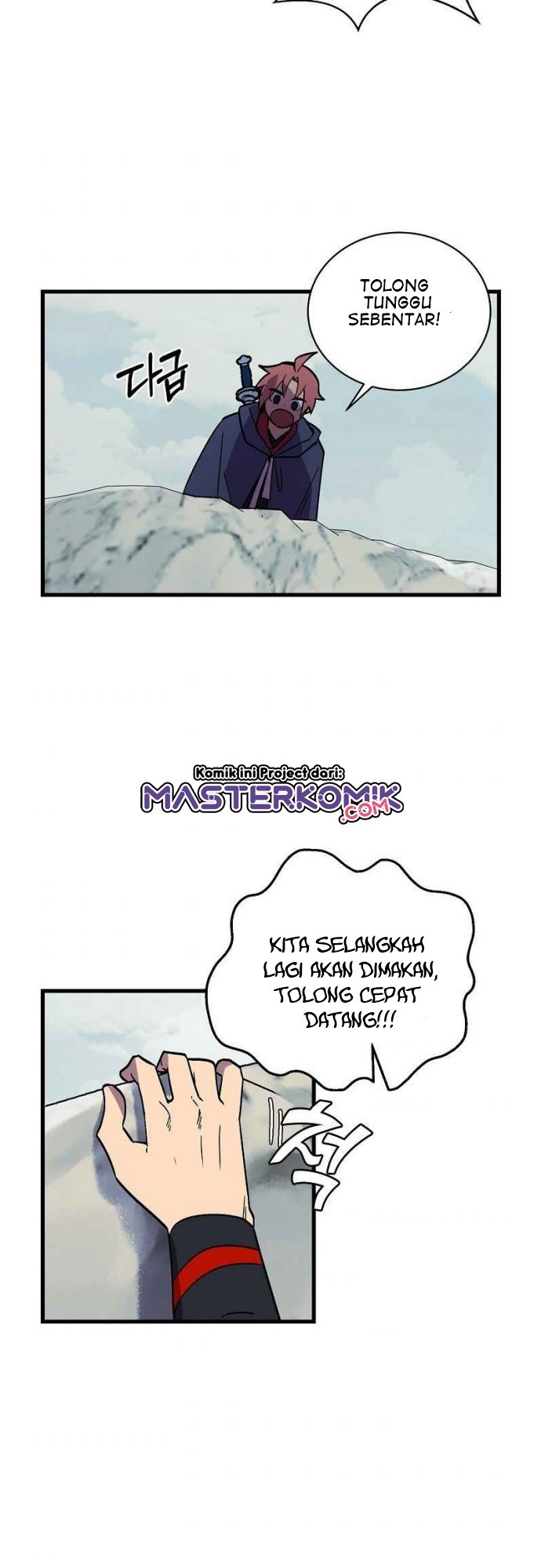 Absolute Martial Arts Chapter 35 Bahasa Indonesia