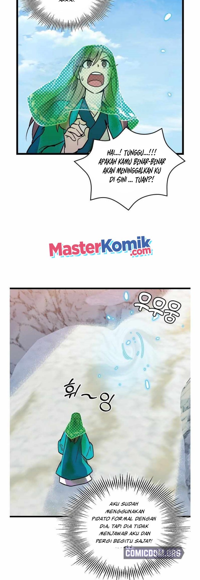 Absolute Martial Arts chapter 38
