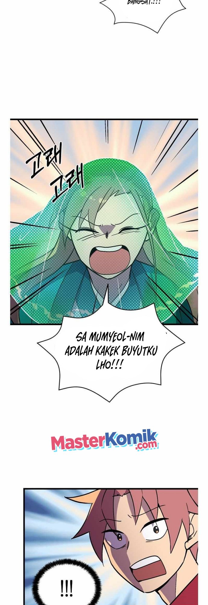 Absolute Martial Arts chapter 38