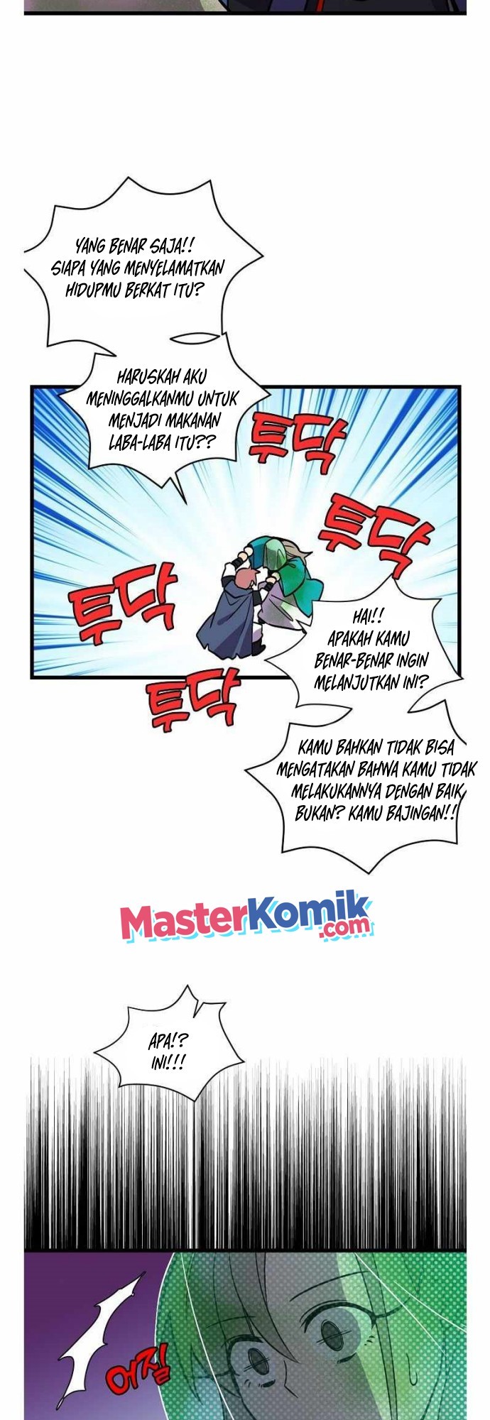 Absolute Martial Arts chapter 38