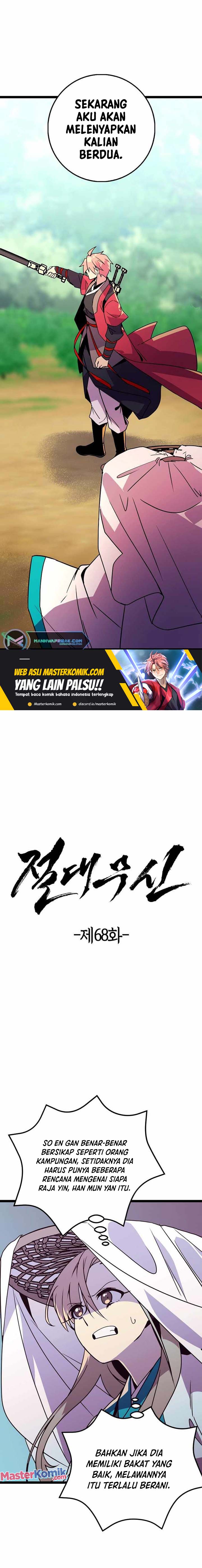 Absolute Martial Arts Chapter 68 Bahasa Indonesia