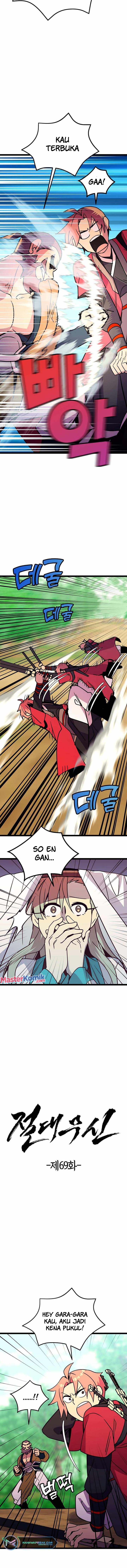 Absolute Martial Arts chapter 69
