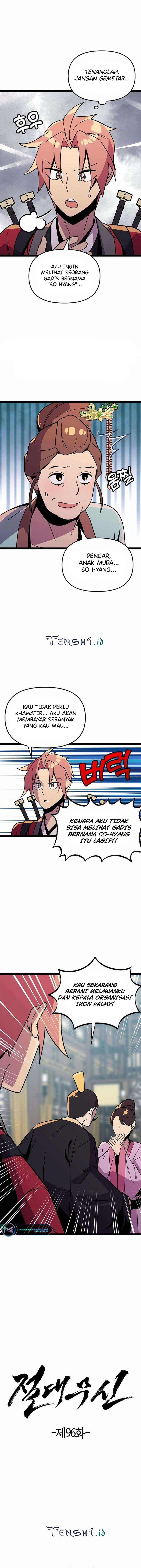 Absolute Martial Arts Chapter 96 Bahasa Indonesia