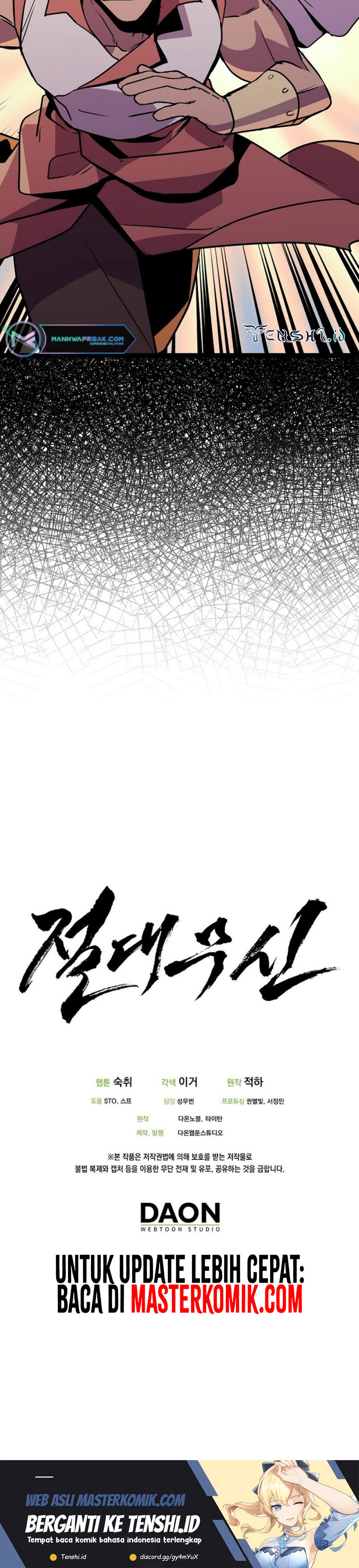 Absolute Martial Arts chapter 97