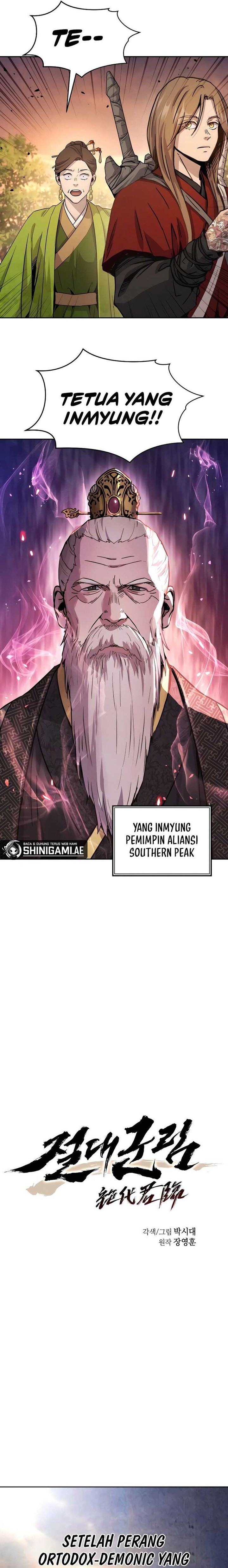 Absolute Dominion chapter 6