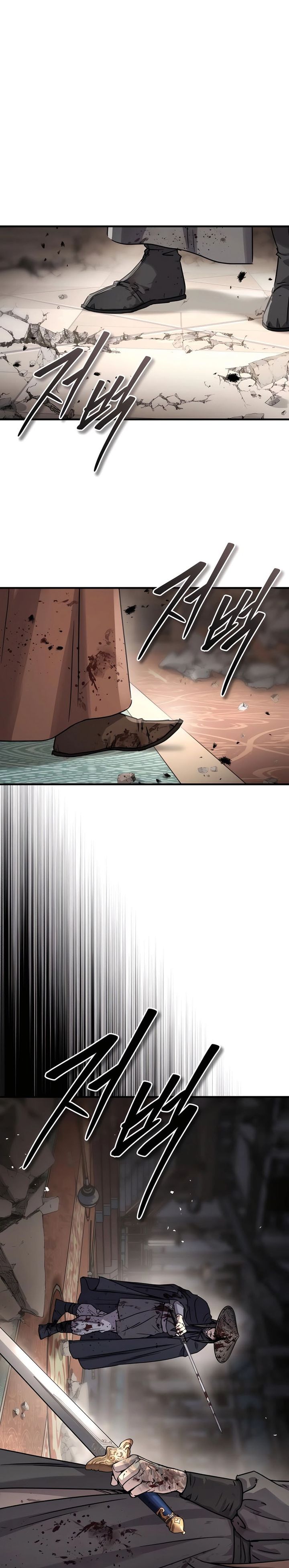 Absolute Dominion chapter 53