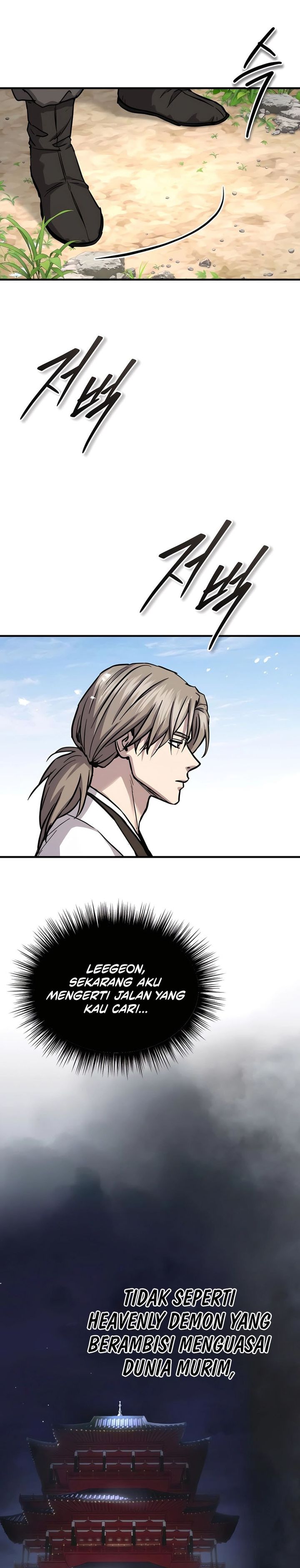 Absolute Dominion chapter 53