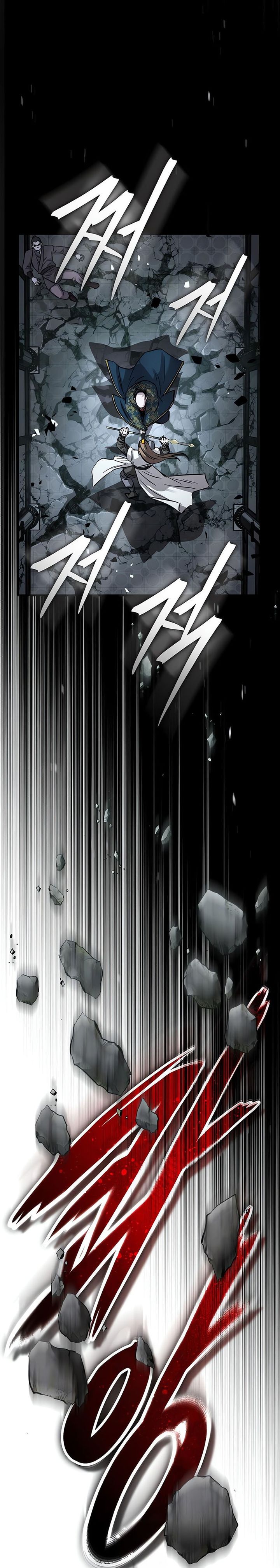 Absolute Dominion chapter 73