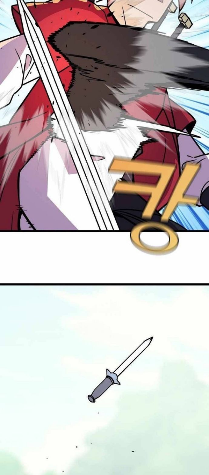 Absolute Martial Arts Chapter 52 Bahasa Indonesia