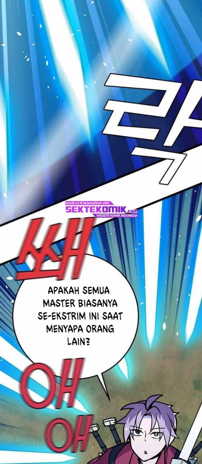 Absolute Martial Arts Chapter 52 Bahasa Indonesia