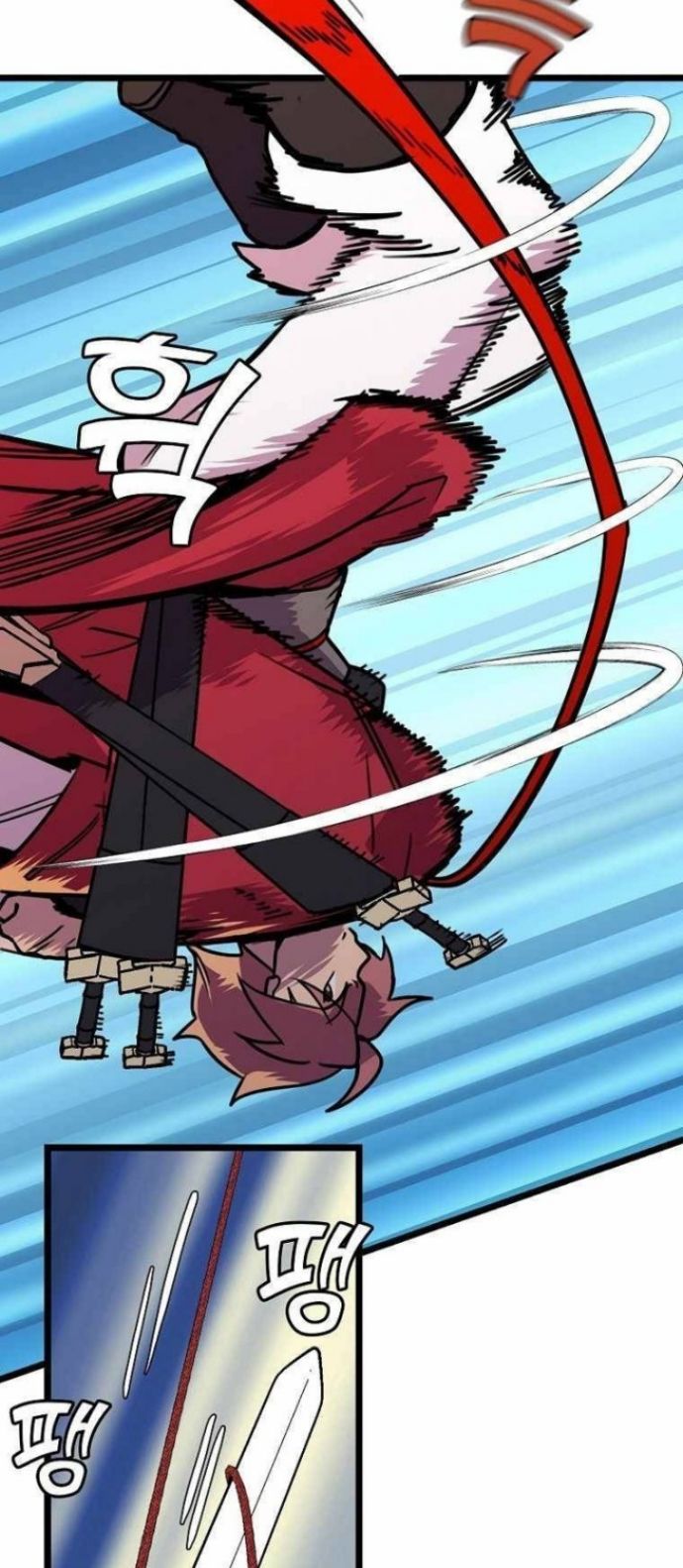 Absolute Martial Arts Chapter 52 Bahasa Indonesia