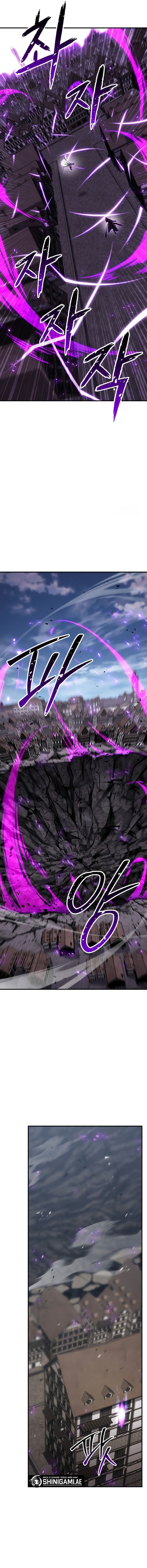 Absolute Necromancer Chapter 77 Bahasa Indonesia