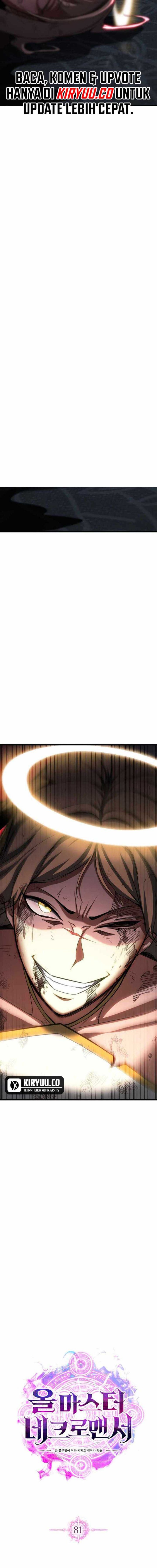 Absolute Necromancer chapter 81