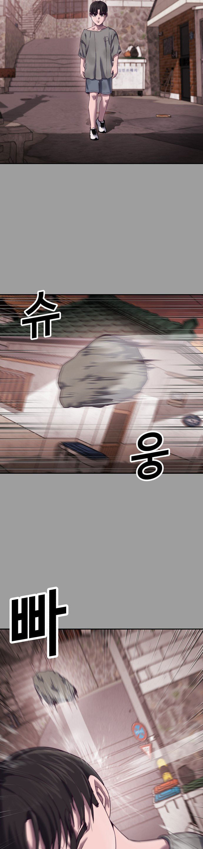 Absolute Obedience Chapter 10 Bahasa Indonesia