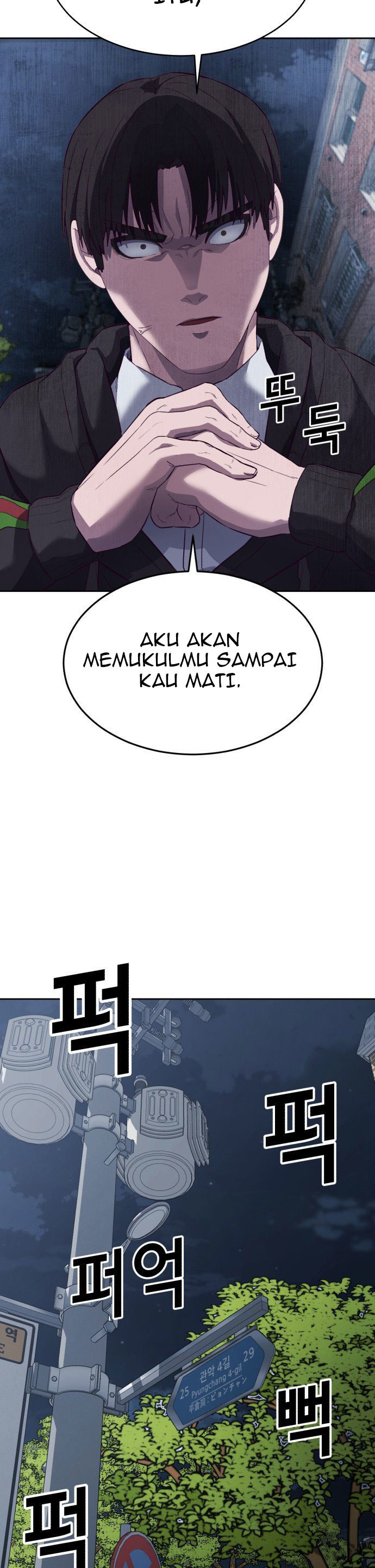 Absolute Obedience Chapter 10 Bahasa Indonesia