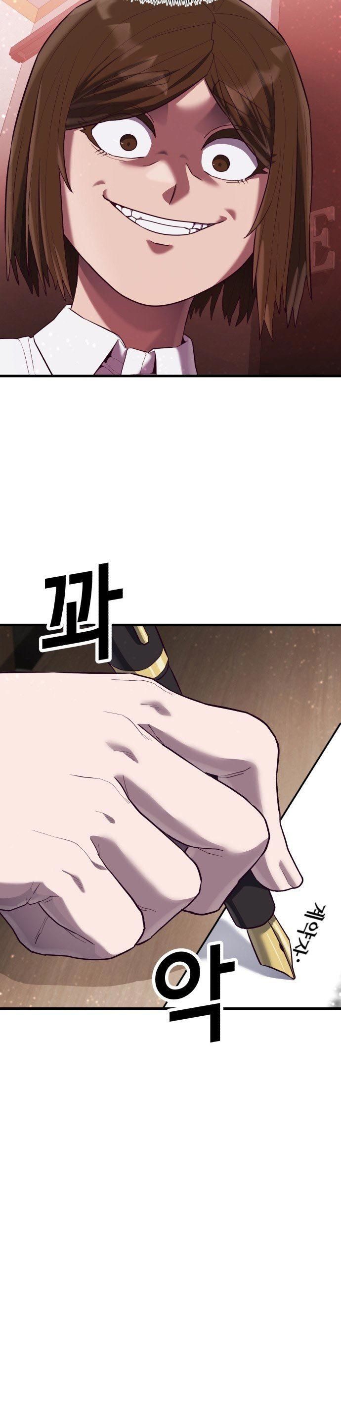 Absolute Obedience Chapter 20 Bahasa Indonesia