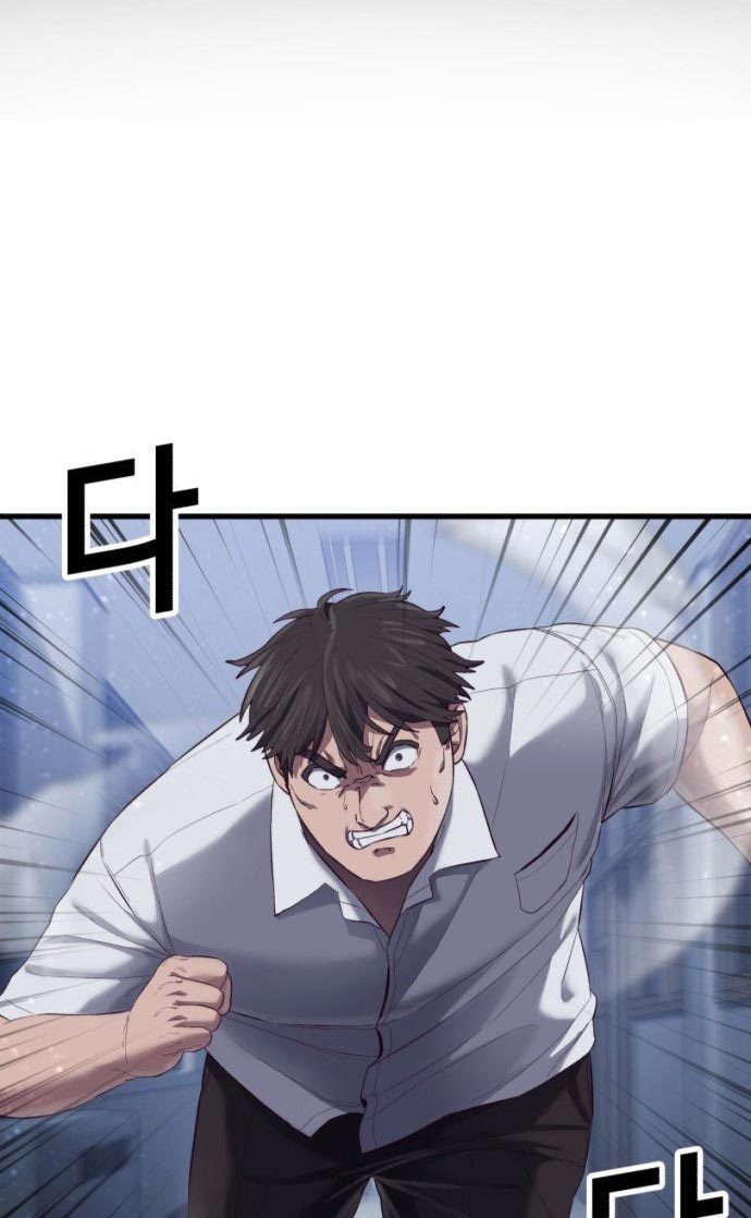 Absolute Obedience Chapter 20 Bahasa Indonesia