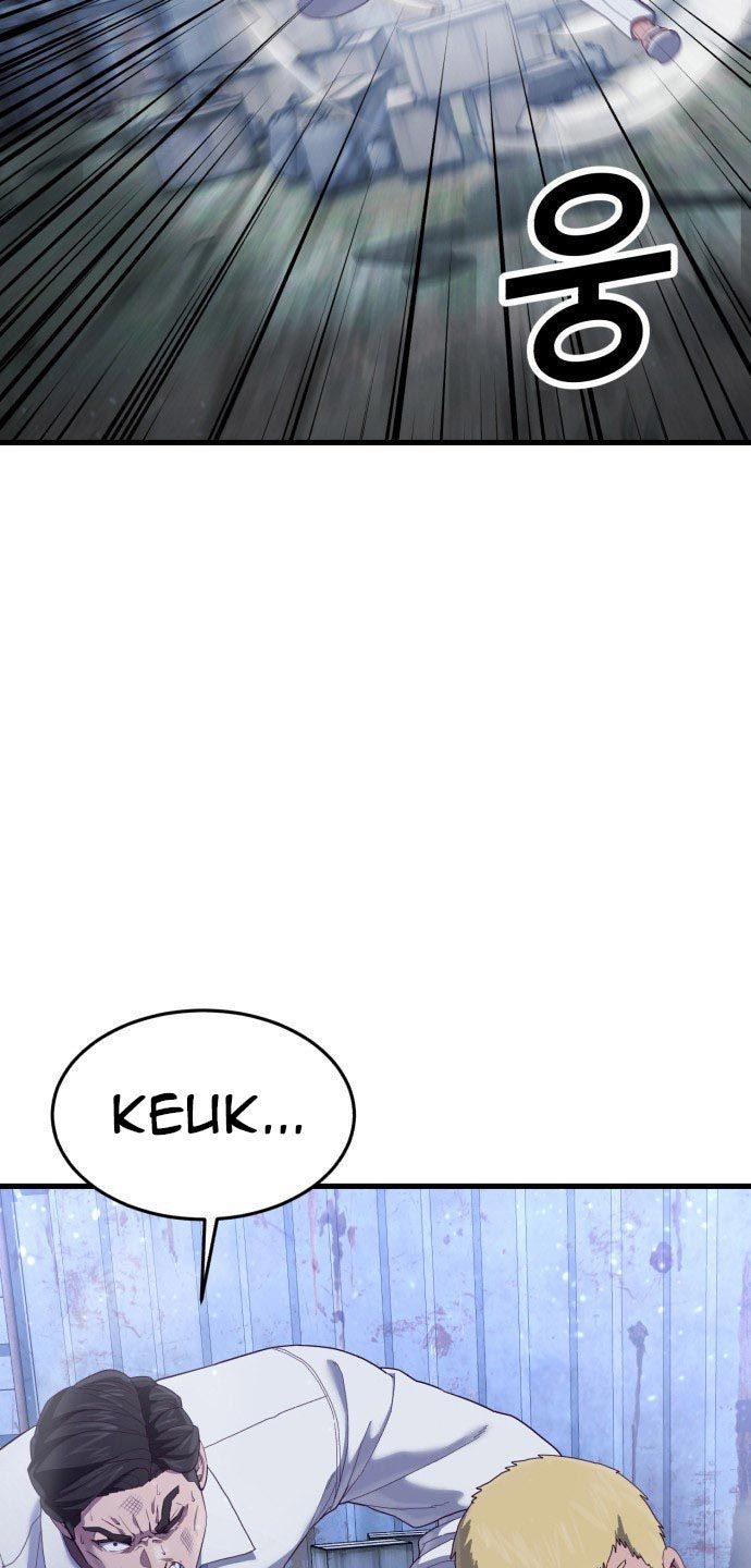 Absolute Obedience (Hon) chapter 24