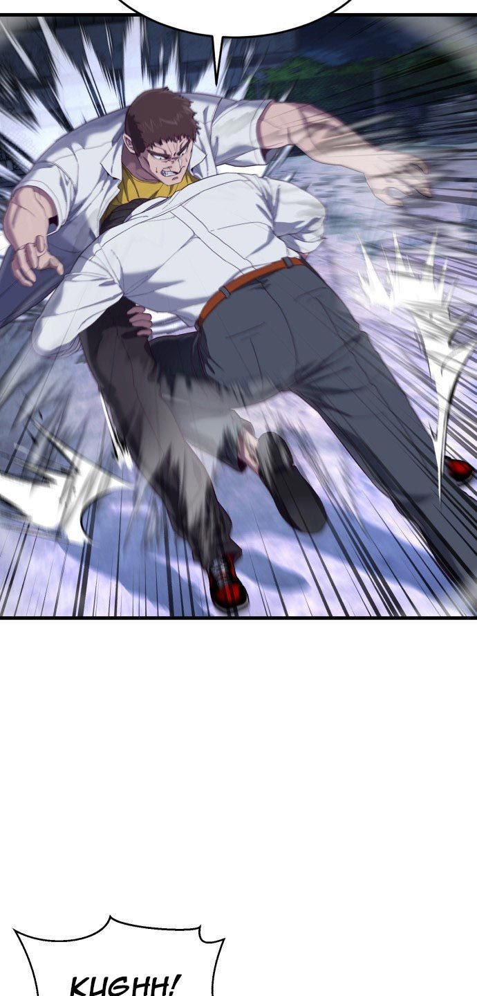 Absolute Obedience (Hon) chapter 24