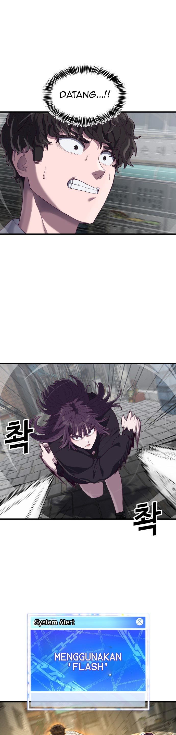 Absolute Obedience (Hon) chapter 32