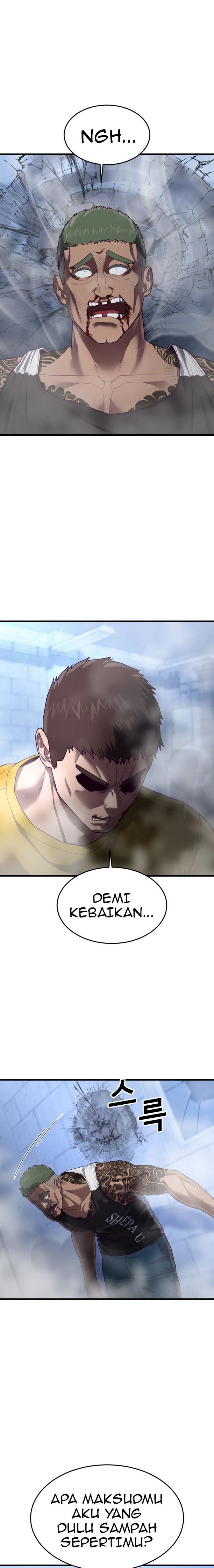 Absolute Obedience (Hon) chapter 41