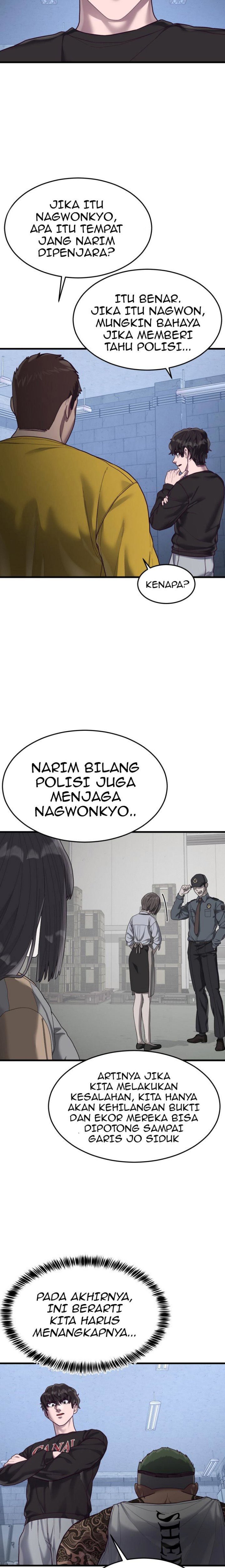 Absolute Obedience (Hon) chapter 42