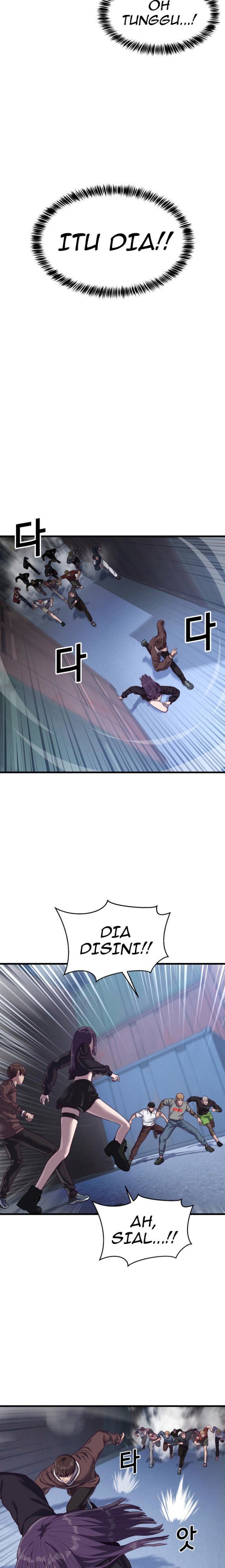 Absolute Obedience (Hon) chapter 42
