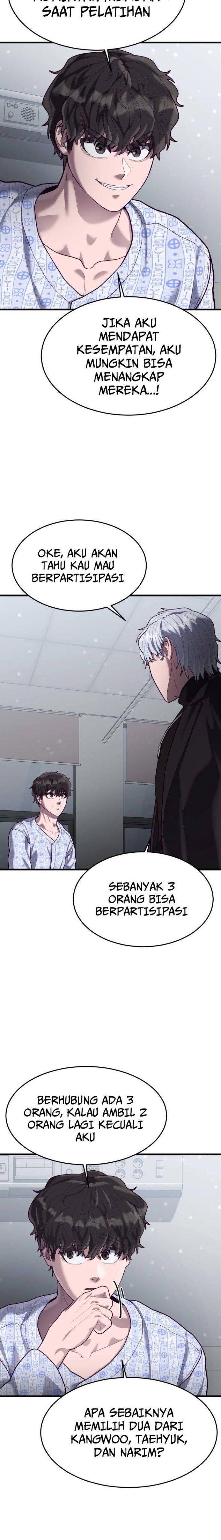 Absolute Obedience (Hon) chapter 51