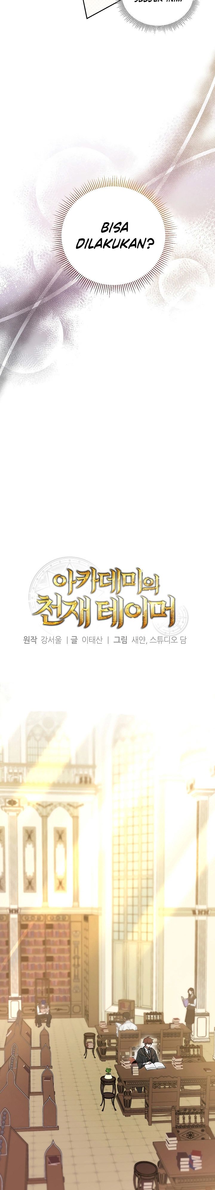 Academy’s Genius Tamer Chapter 04 Bahasa Indonesia