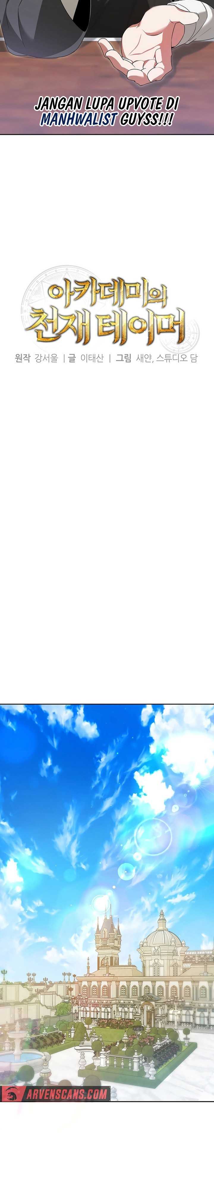 Academy’s Genius Tamer Chapter 08 Bahasa Indonesia