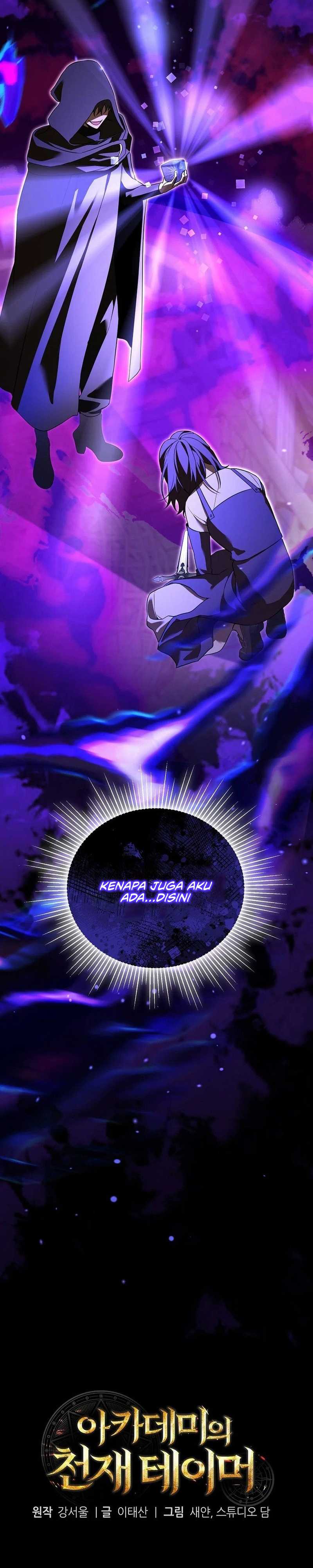 Academy’s Genius Tamer Chapter 49 Bahasa Indonesia