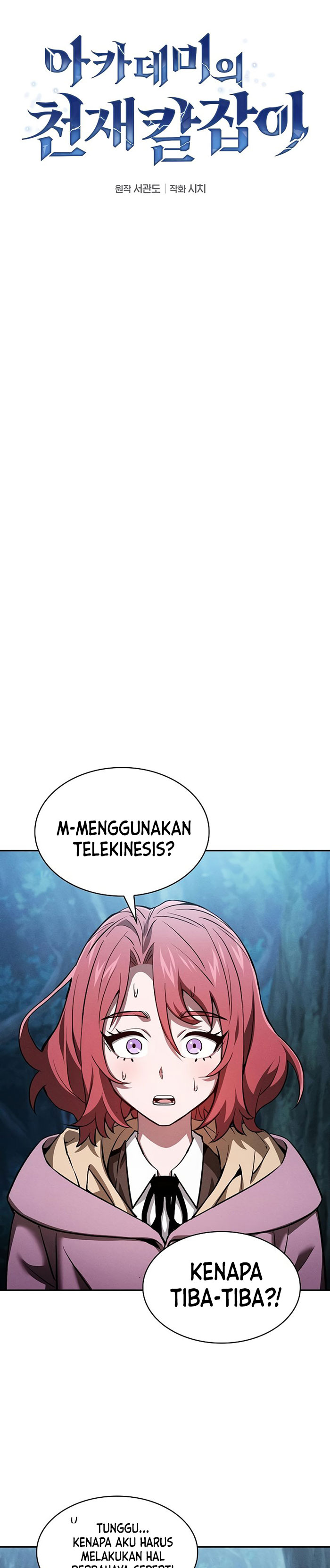Academy’s Genius Swordmaster chapter 5