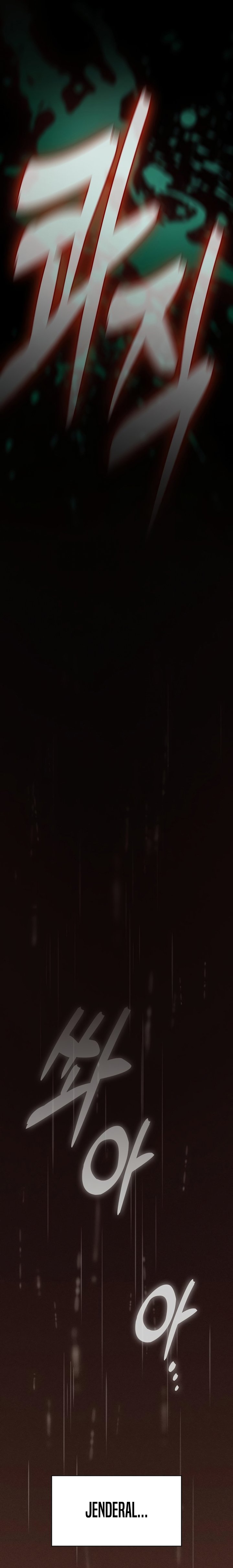 Academy’s Genius Swordmaster Chapter 23 Bahasa Indonesia