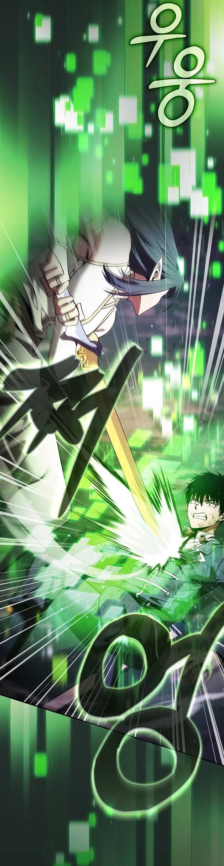 Academy’s Genius Swordmaster chapter 47