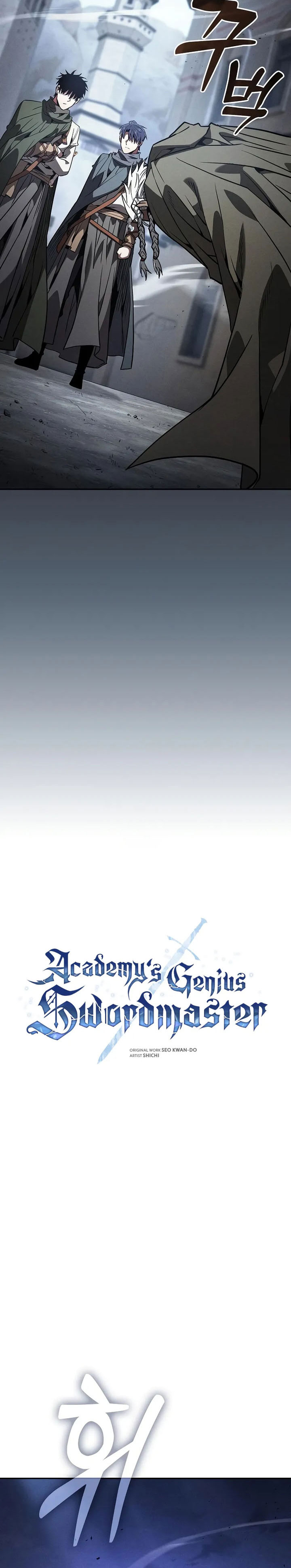 Academy’s Genius Swordmaster chapter 110