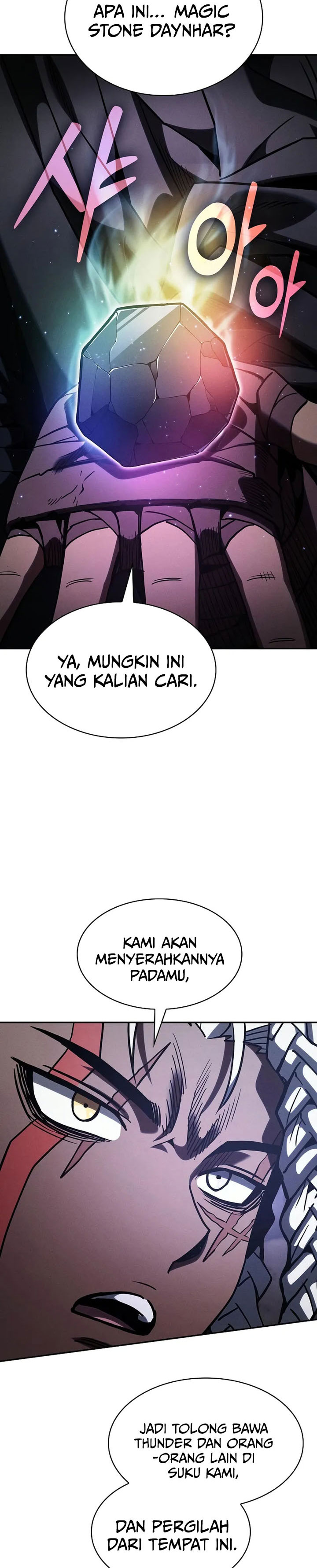 Academy’s Genius Swordmaster chapter 110