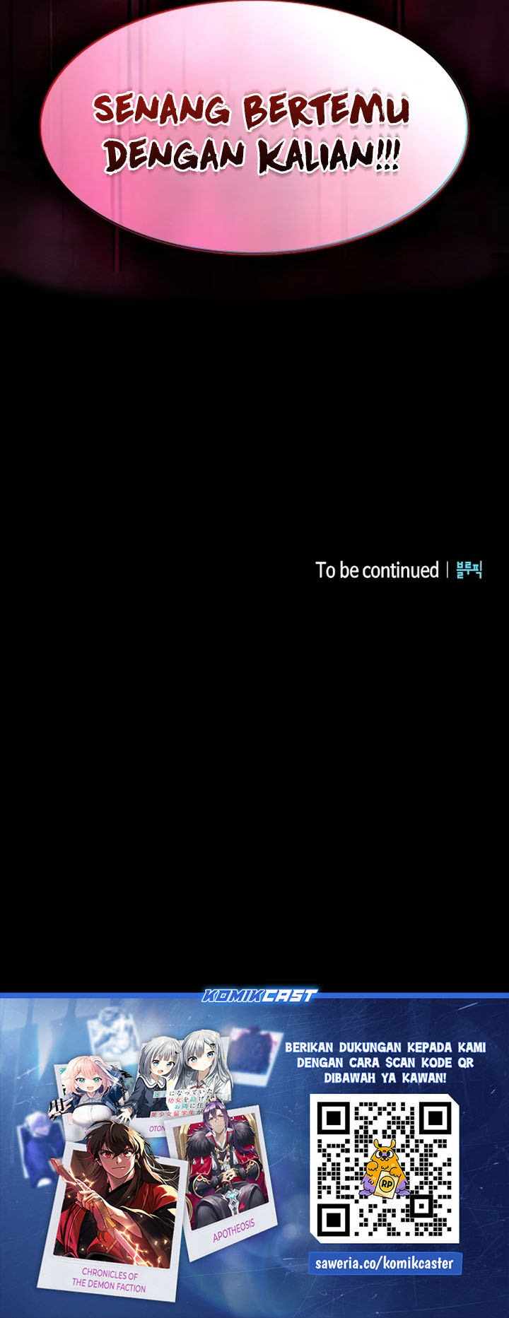 Academy’s Genius Swordmaster chapter 110