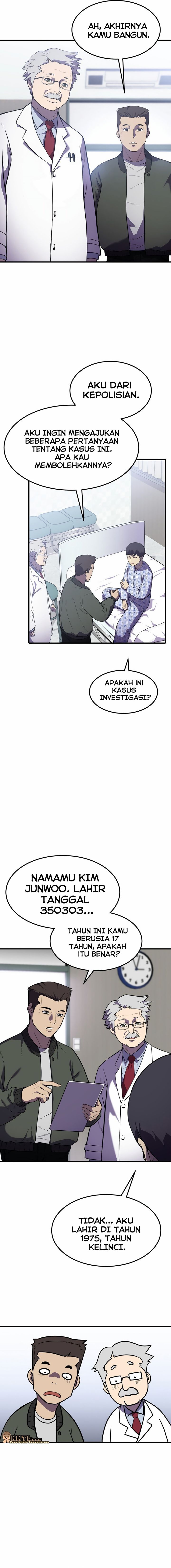 Academy’s Reincarnated Hero chapter 1