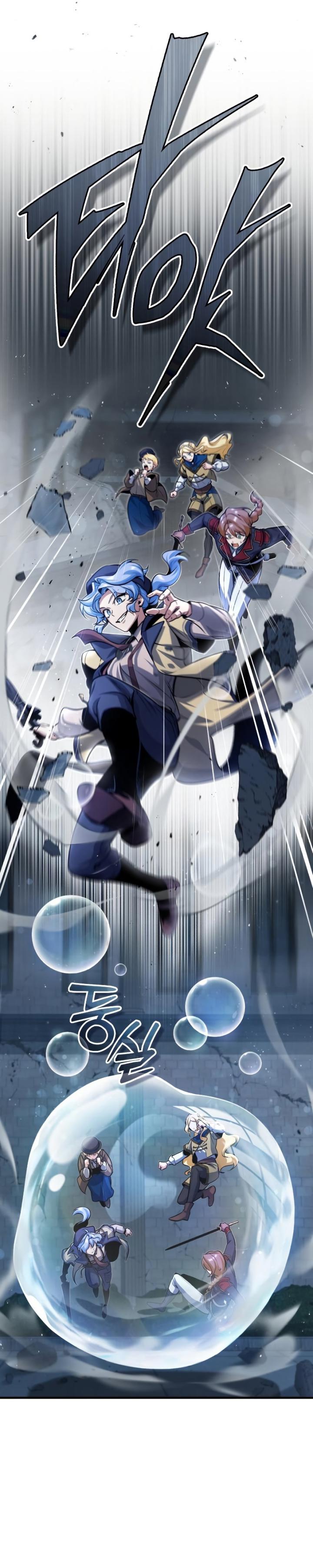 Academy’s Undercover Professor chapter 51