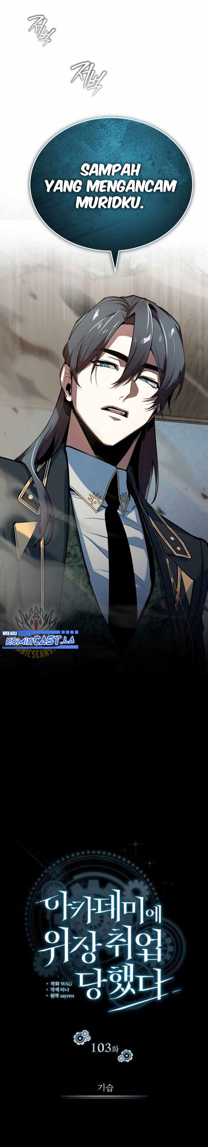 Academy’s Undercover Professor chapter 103
