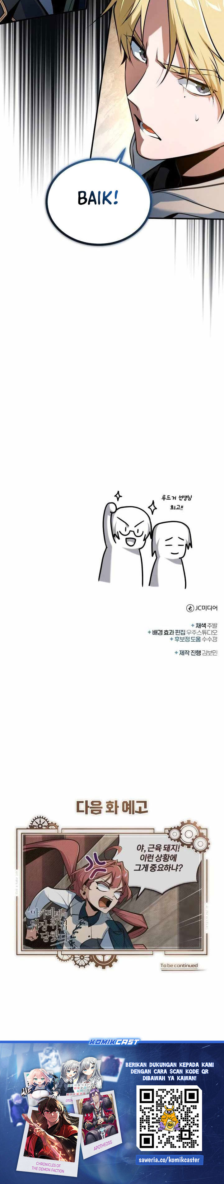Academy’s Undercover Professor chapter 103