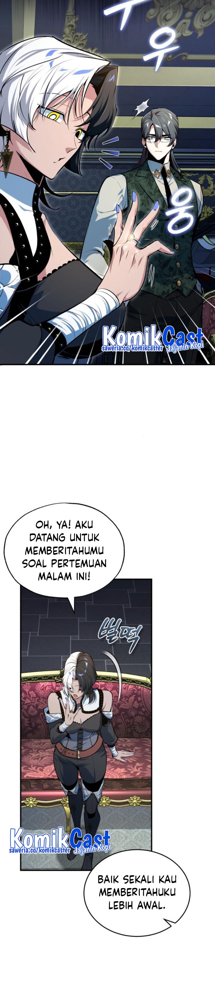 Academy’s Undercover Professor chapter 121