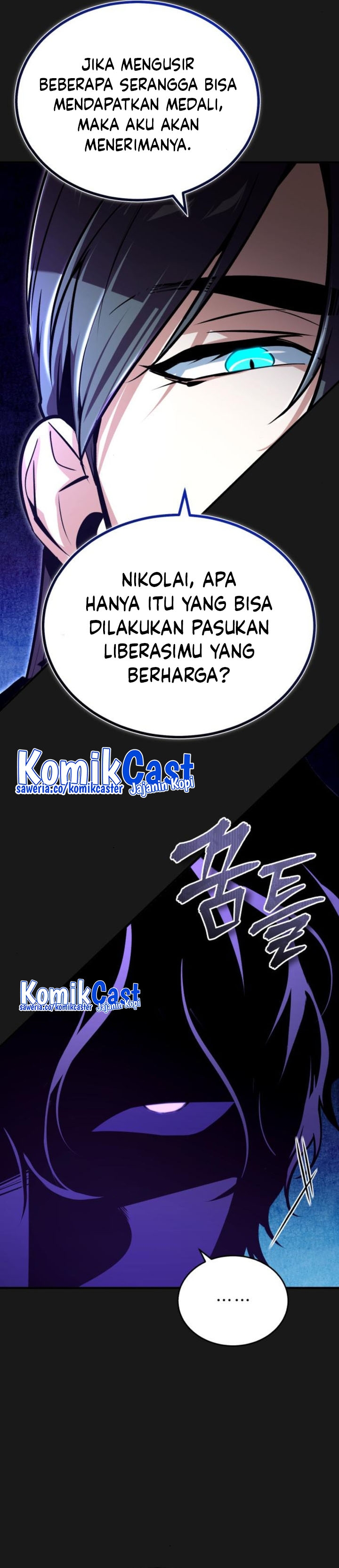 Academy’s Undercover Professor chapter 121