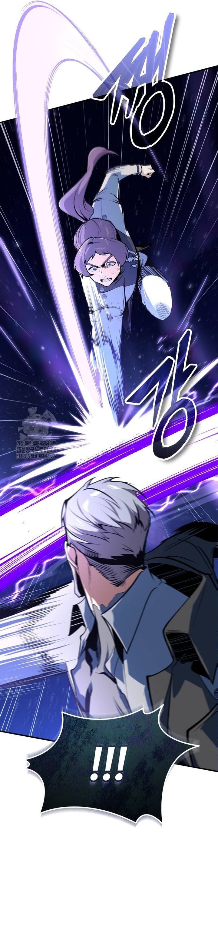 Academy’s Undercover Professor Chapter 129 Bahasa Indonesia