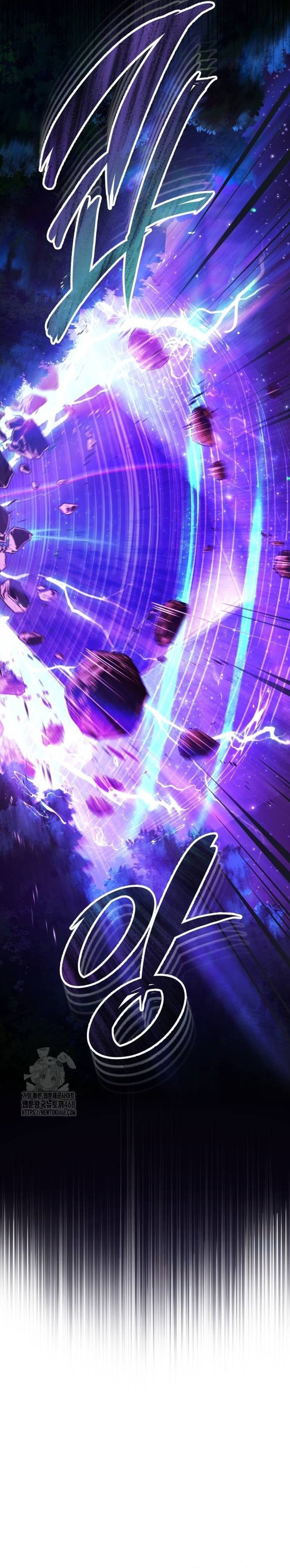 Academy’s Undercover Professor Chapter 129 Bahasa Indonesia